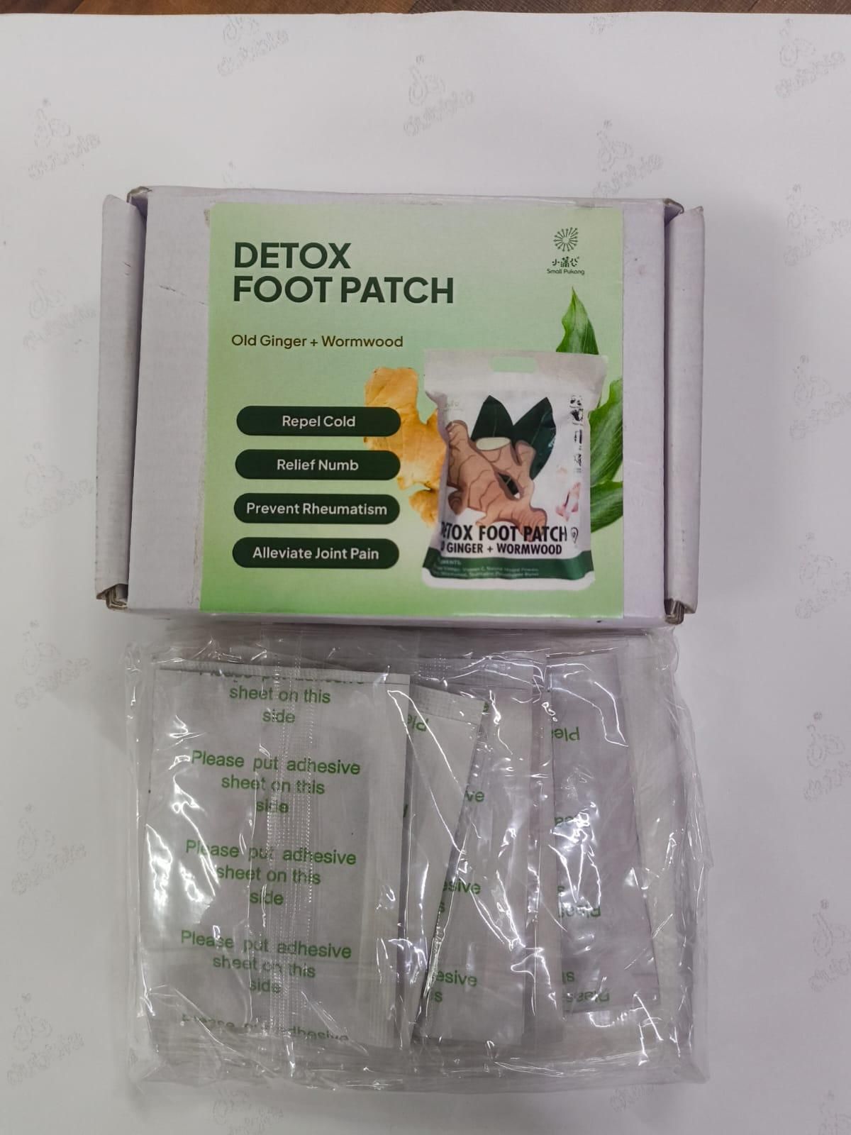 Detox Foot Patch Pack of 20